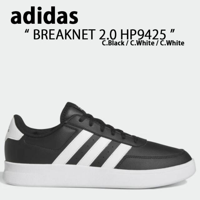 adidas アディダス スニーカーBREAKNET 2.0 HP9425 ブレイクネット 2.0 Black White