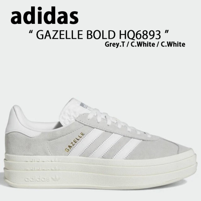 adidas Originals アディダス オリジナルス スニーカー HQ6893 GAZELLE