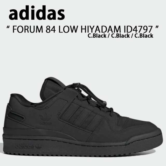 adidas Originals アディダス オリジナルス スニーカー FORUM 84 LOW ID4797 フォーラム 84 ロー Black  ブラック メンズ レディース 男性の通販はau PAY マーケット - セレクトショップa-clo | au PAY マーケット－通販サイト