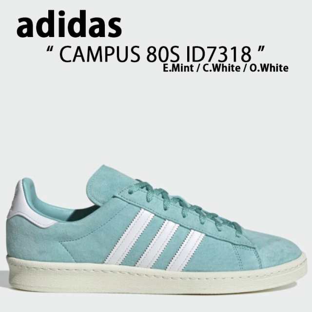 adidas Originals アディダス オリジナルス スニーカー CAMPUS 80S ID7318 キャンパス80S Mint White  ミント ホワイト メンズ レディース｜au PAY マーケット