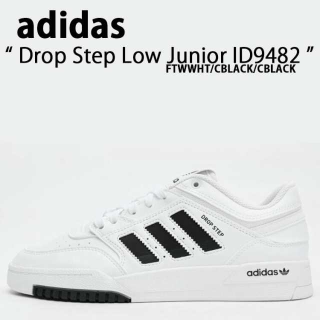 adidas Originals アディダス オリジナルス スニーカー Drop Step Low Junior ID9482 ドロップ ステップ ロー ジュニア ホワイト ブラッ