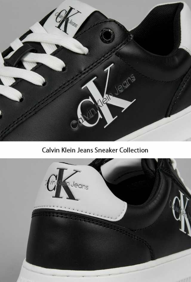 Calvin Klein カルバンクライン スニーカー MALMO SNEAKER BLACK WHITE ...