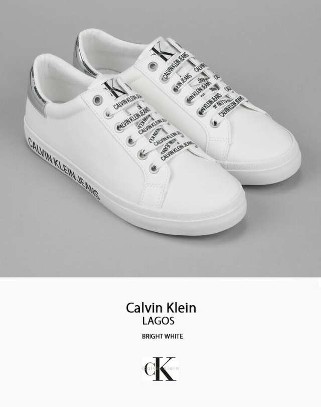 完売品 Calvin Klein ホワイト スニーカー CKロゴ ローカット