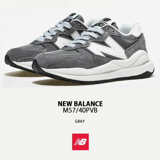 New Balance ニューバランス スニーカー M5740VPB NEWBALANCE M57/40 GRAY WHITE_1