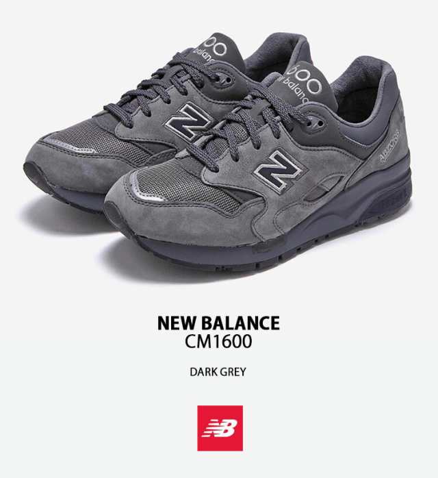 New Balance ニューバランス スニーカー CM1600EL NEWBALANCE CM1600 DARK GREY ダークグレーの通販はau  PAY マーケット - セレクトショップa-clo | au PAY マーケット－通販サイト