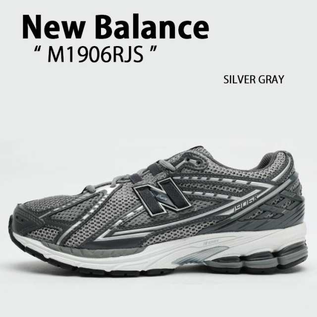 New Balance ニューバランス スニーカー M1906 GRAY SLILVER シューズ M1906RGJD JDSPORTS別注