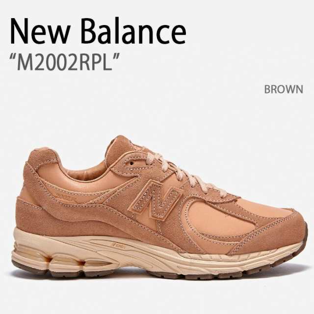 New Balance ニューバランス スニーカー M2002RPL NEWBALANCE BROWN ブラウン シューズ メンズ レディース