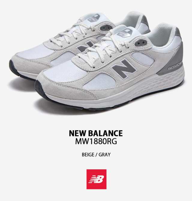 New Balance ニューバランス スニーカー 1880 MW1880RG WHITEGRAY シューズ メッシュ レザー 本革の通販はau  PAY マーケット - セレクトショップa-clo | au PAY マーケット－通販サイト