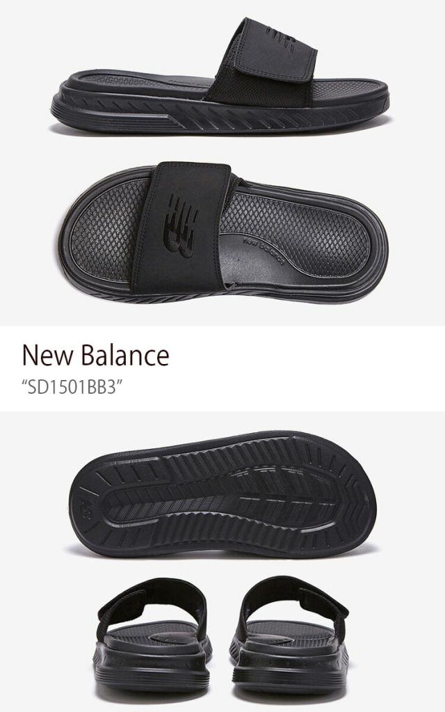 New Balance ニューバランス サンダル SD1501BB3 NEWBALANCE BLACK クッショニング スライド ブラック シューズ_1