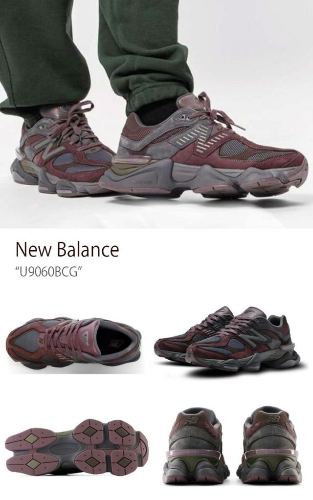 New Balance ニューバランス スニーカー U9060BCG NEWBALANCE PURPLE パープル シューズ メンズ レディース_1