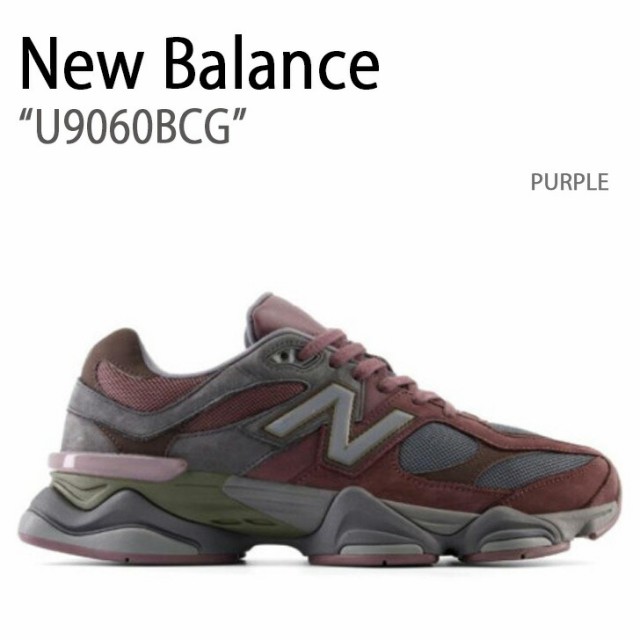 New Balance ニューバランス スニーカー U9060BCG NEWBALANCE PURPLE パープル シューズ メンズ レディース