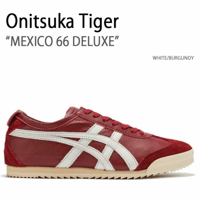 セール 登場から人気沸騰 Onitsuka Tiger オニツカタイガー スニーカー