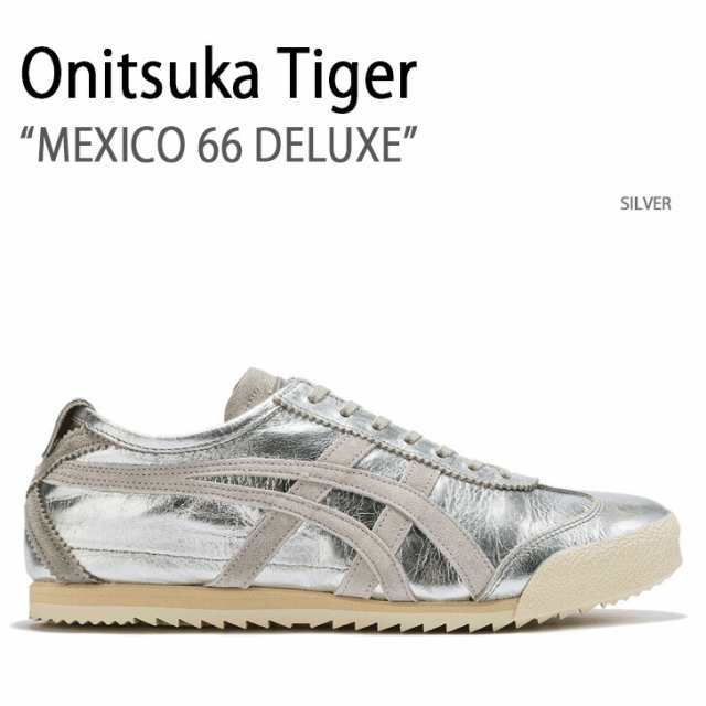 販売売れ済 Onitsuka Tiger オニツカタイガー スニーカー MEXICO 66