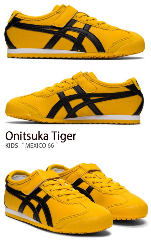 Onitsuka Tiger オニツカタイガー キッズ スニーカー MEXICO 66