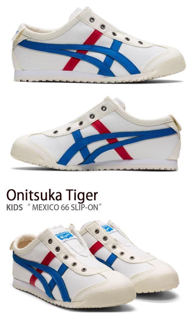Onitsuka Tiger オニツカタイガー キッズ スニーカー MEXICO 66 SLIP-ON メキシコ 66 スリッポン キッズ用 子供用 1184A085.100の通販は