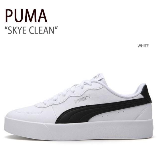 PUMA プーマ スニーカー SKYE CLEAN WHITE スカイクリーン ホワイト シューズ レディース 女性用 380147-04