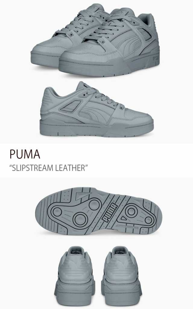 PUMA プーマ スニーカー PUMA SLIPSTREAM LEATHER QUARRY シューズ メンズ レディース 男性用 女性用 387544-06