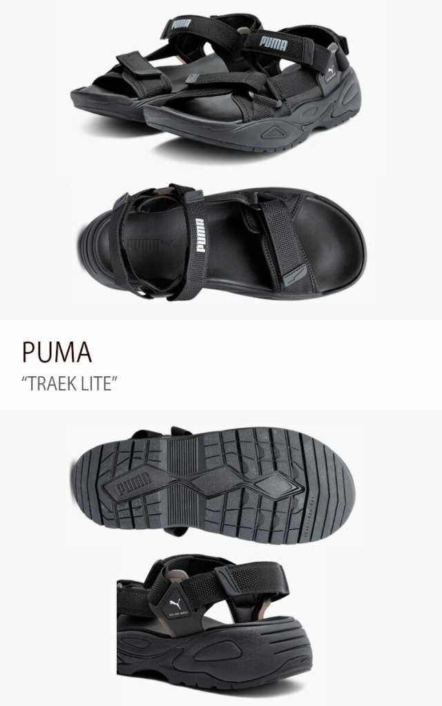 PUMA プーマ サンダル PUMA TRAEK LITE BLACK SILVER シューズ メンズ レディース 男性用 女性用 389075-01