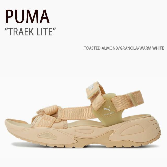 PUMA プーマ サンダル TRAEK LITE TOASTED ALMOND GRANOLA WARM WHITE シューズ 389075-03
