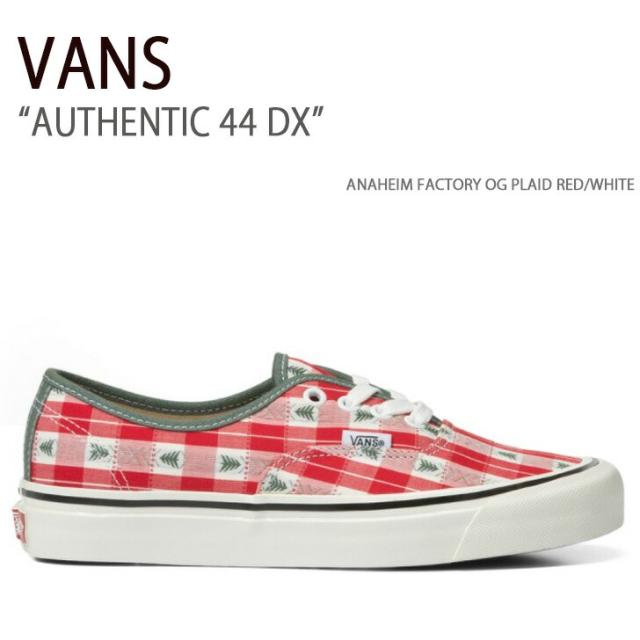 VANS バンズ スニーカー AUTHENTIC 44 DX ANAHEIM FACTORY OG PLAID RED WHITE VN0005U8Y52 オーセンティック