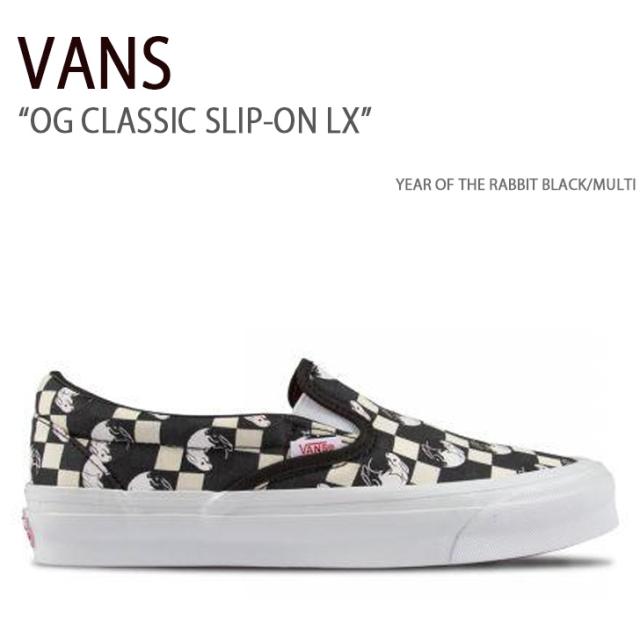 VANS バンズ スニーカー OG CLASSIC SLIP-ON LX YEAR OF THE RABBIT BLACK MULTI VN0A32QNBML クラシックスリッポン