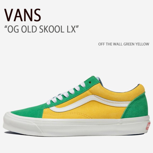 VANS OFF THE WALL バンズ オールドスクール スニーカー - メルカリ