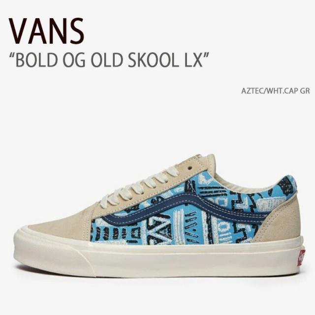 VANS バンズ スニーカー BOLD OG OLD SKOOL LX AZTEC WHT.CAP GR VN0A4P3X92N