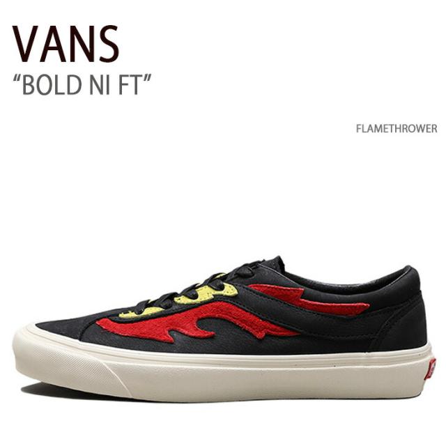 VANS バンズ スニーカー BOLD NI FT FLAMETHROWER VN0A4UVR1C0 ボールドニーFT メンズ 男性用