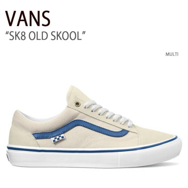 VANS バンズ スニーカー SK8 OLD SKOOL MULTI VN0A5FCBACV スケートオールドスクール メンズ レディース 男性用 女性用