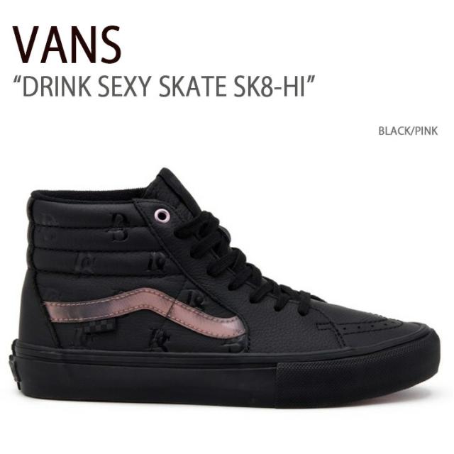 VANS バンズ スニーカー DRINK SEXY SK8-HI BLACK PINK VN0A5FCCB9P スケートハイ メンズ レディース