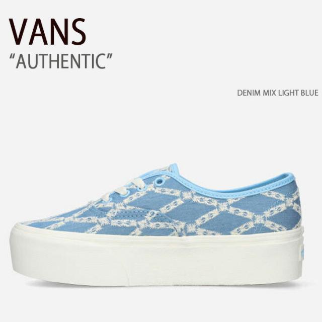 VANS バンズ スニーカー AUTHENTIC DENIM MIX LIGHT BLUE VN0A5KXXLTB