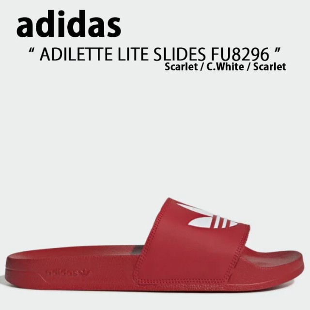 adidas Originals アディダス オリジナルス サンダル スリッパ ADILETTE LITE SLIDES FU8296 アディレッタ ライト スライド サンダル Sca