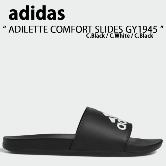 adidas アディダス サンダル スリッパ ADILETTE COMFORT SLIDES GY1945 アディレッタ コンフォート サンダル Black Cloud White ブラッ