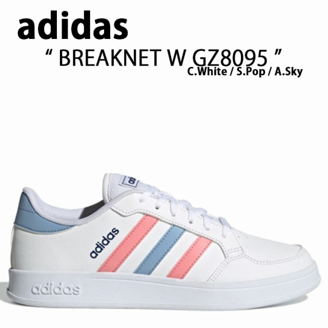 adidas アディダス スニーカー BREAKNET W GZ8095 ブレイクネット