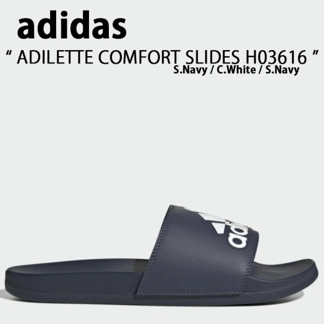 adidas アディダス サンダル スリッパ ADILETTE COMFORT SLIDES H03616 アディレッタ コンフォート サンダル Navy White ネイビー ホワ