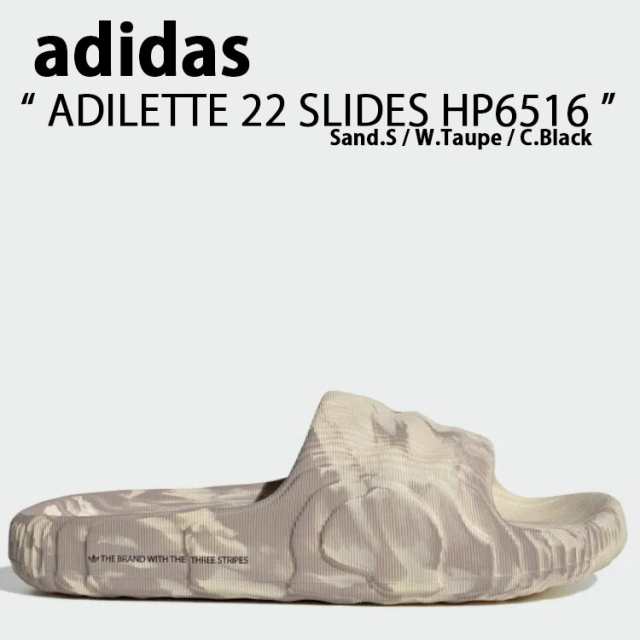 アディレッタ 22 サンダル ADILETTE 22 SLIDES - サンダル