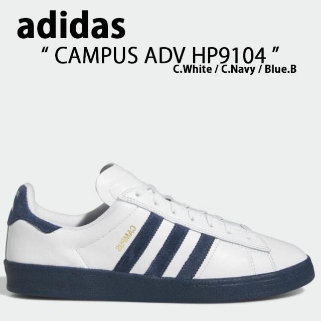 adidas Originals アディダス オリジナルス スニーカー CAMPUS ADV HP9104 キャンパス ADV White Navy Blue