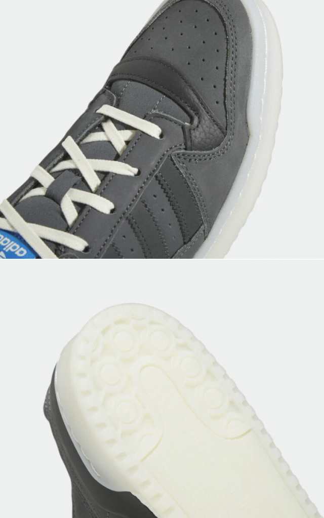 adidas Originals アディダス オリジナルス スニーカー FORUM LOW HQ1507 フォーラム ロー Grey Carbon Black グレー カーボン ブラック