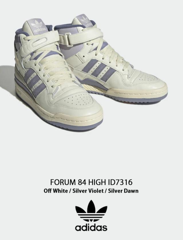 adidas Originals アディダス オリジナルス スニーカー FORUM 84