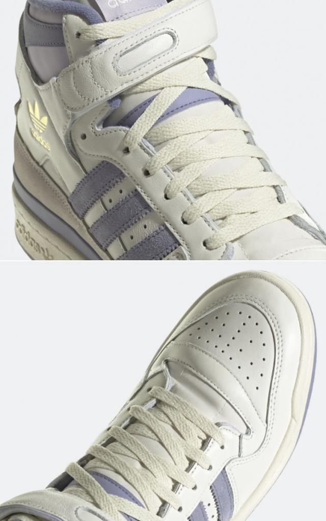 adidas Originals アディダス オリジナルス スニーカー FORUM 84