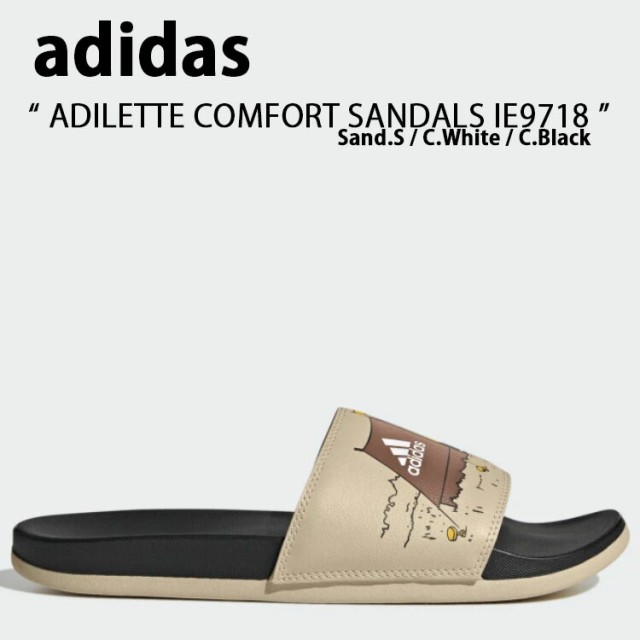 adidas アディダス サンダル スリッパ ADILETTE COMFORT SANDALS IE9718 アディレット コンフォート スライド サンダル Sand Black White