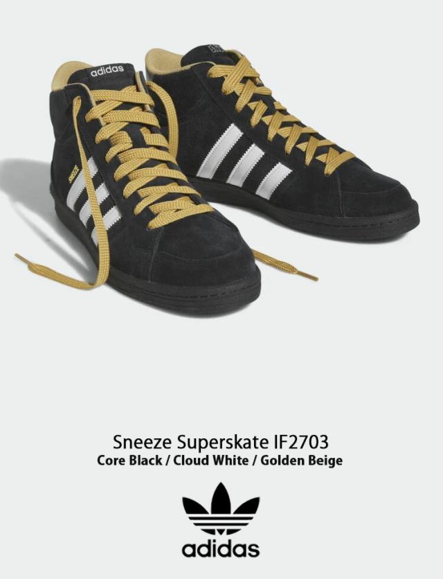 adidas Originals アディダス オリジナルス スニーカー Sneeze Superskate IF2703 スニーズ スーパースケート Black White Beige_1