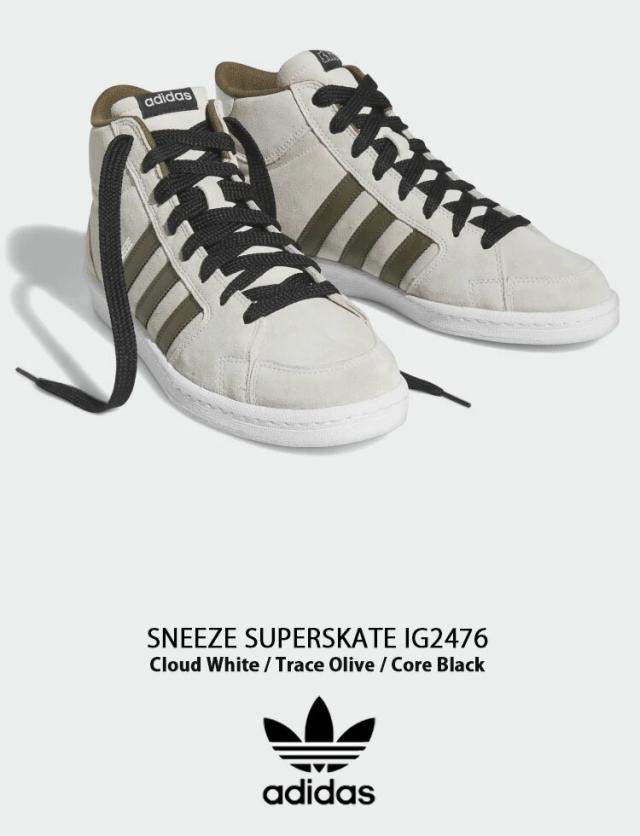 adidas Originals アディダス オリジナルス スニーカー SNEEZE Superskate IF2704 スニーズ スーパースケート White Olive Black_1