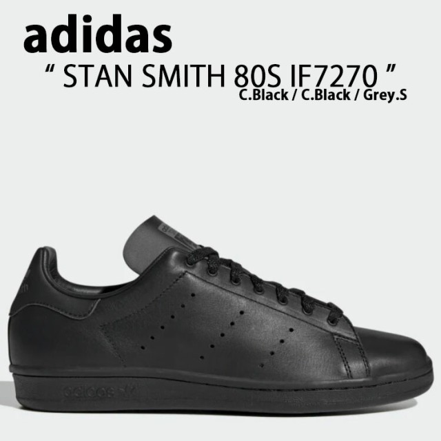 adidas Originals アディダス オリジナルス スニーカー STAN SMITH 80S IF7270 スタンスミス 80s Black Grey