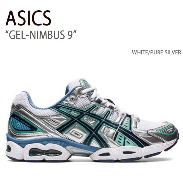 ASICS アシックス スニーカー GEL-NIMBUS 9 WHITE PURE SILVER 1201A424-104 ゲルニンバス9 メンズ レディース 男性用