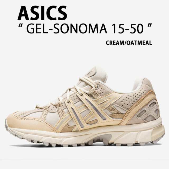 asics アシックス スニーカー GEL-SONOMA 15-50 ゲルソノマ CREAM