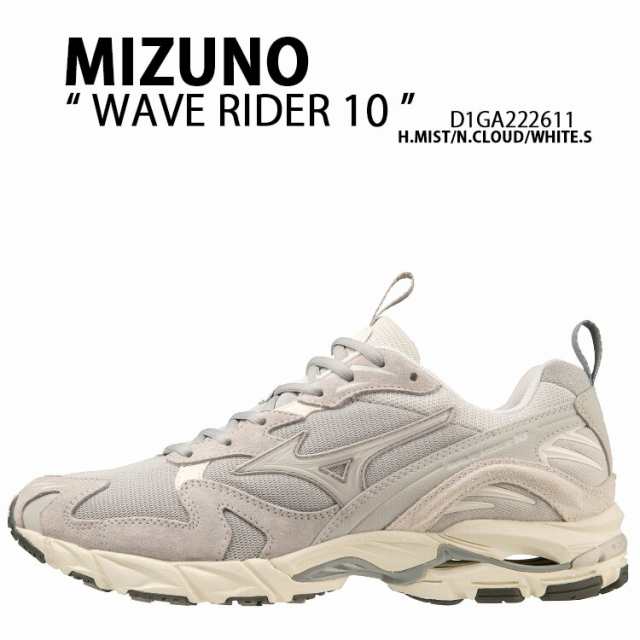 Mizuno ミズノ スニーカー WAVE RIDER 10 D1GA222611 ウェーブライダー 10 WHITE ホワイト ベージュ シューズ ランニングシューズ ジョギの通販は