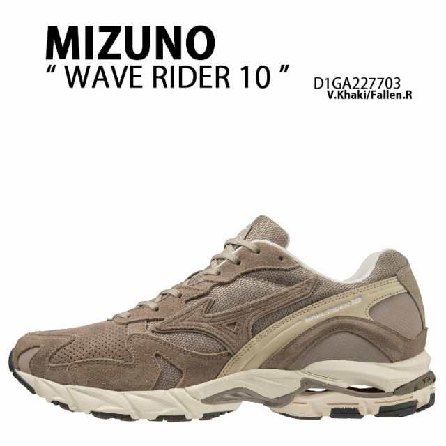Mizuno ミズノ スニーカー WAVE RIDER 10 D1GA227703 ウェーブライダー 10 Khaki カーキ シューズ ランニングシューズ ジョギングスニーの通販は