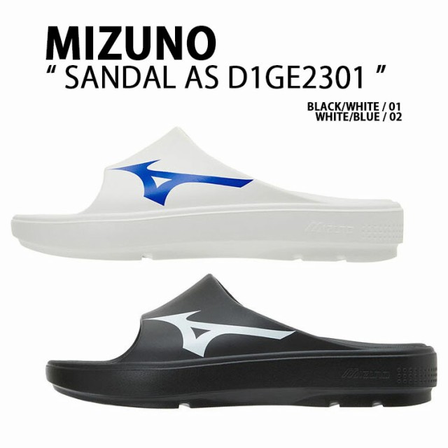 Mizuno ミズノ サンダル SANDAL AS D1GE2301 シャワーサンダル スライドサンダル BLACK WHITE 一体型サンダル