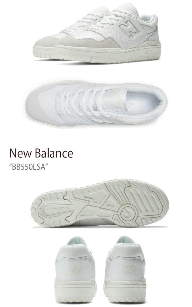 New Balance ニューバランス スニーカー BB550LSA GRAY グレー